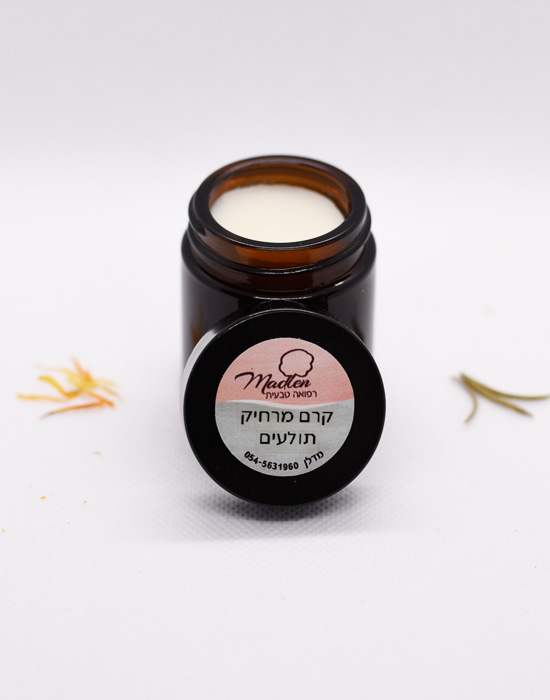 קרם מרחיק תולעים