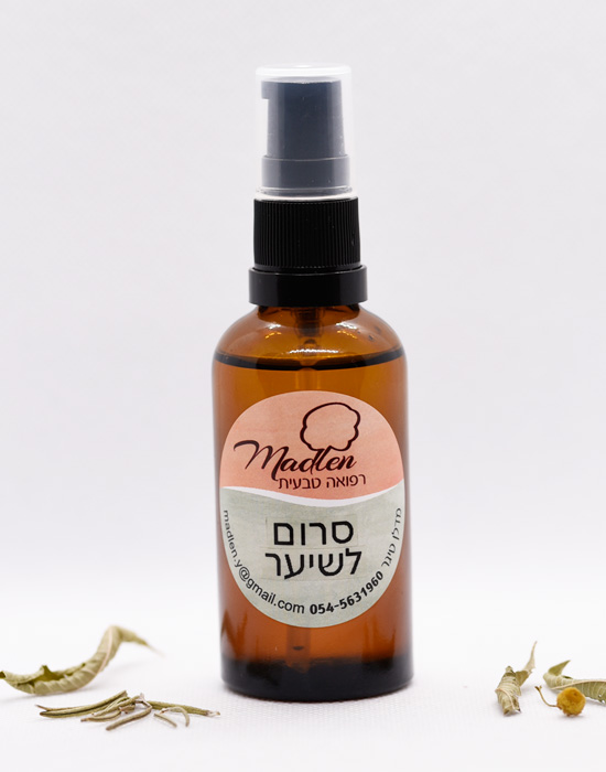 סרום לשיער