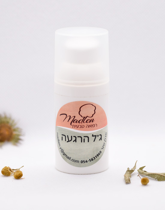ג