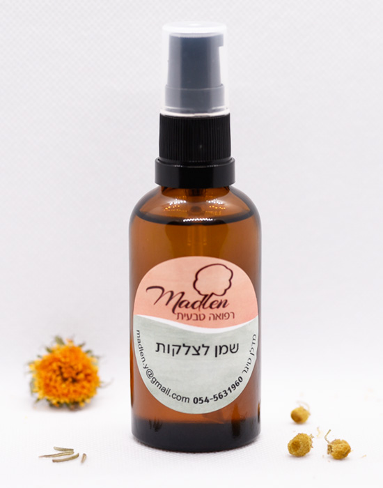 שמן לצלקות